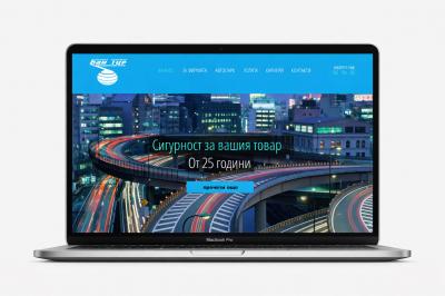 Bantir - website design for transport and logistics company
